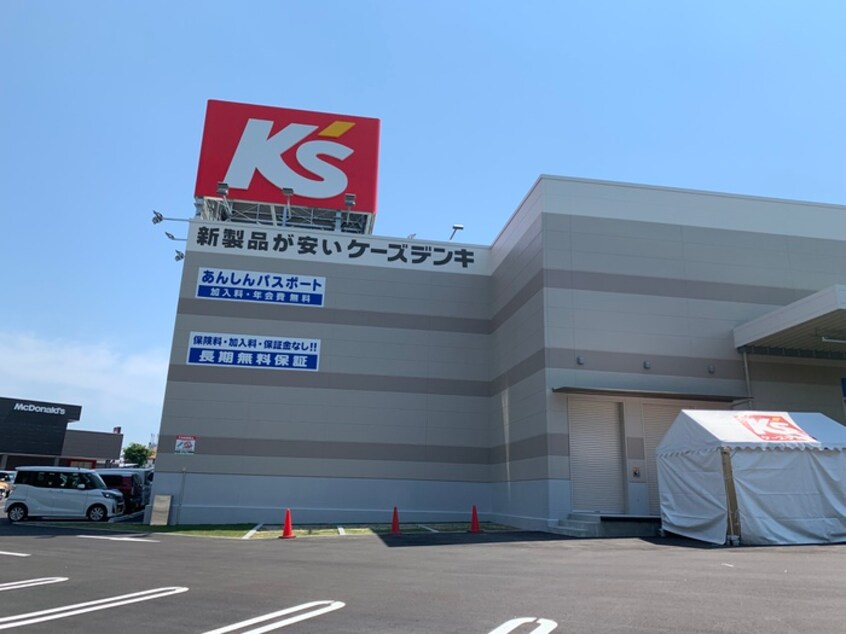 ケーズデンキ クロスモール須磨店(電気量販店/ホームセンター)まで1300m エステ－トピア２