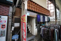 チアフルハウス３年１０組