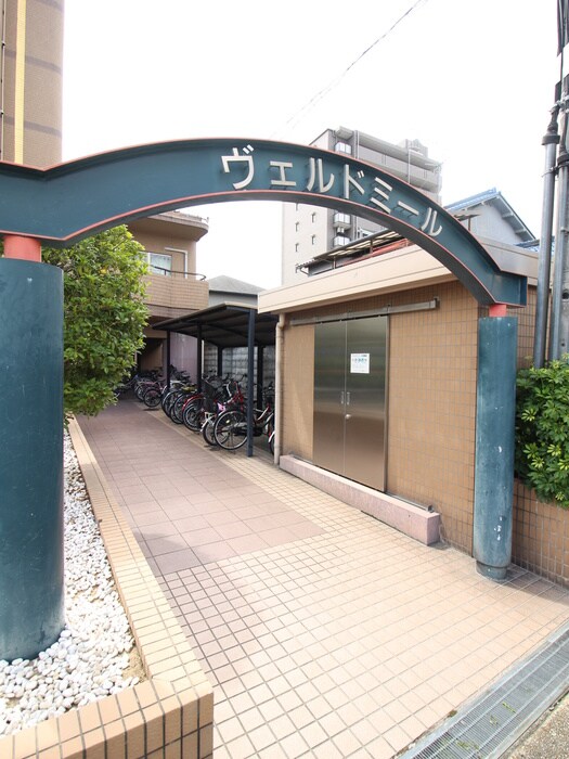 エントランス部分 ヴェルドミ－ル