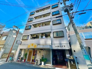 小塚ハイツ