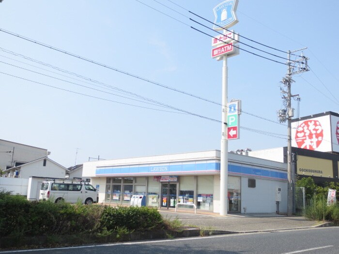 ローソン(コンビニ)まで493m ロイヤルシティー　岸和田