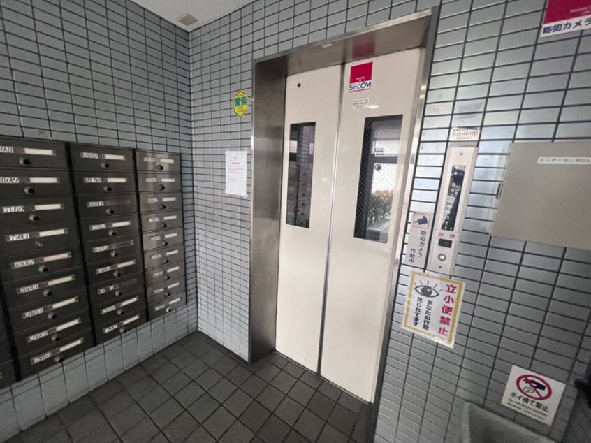 その他 エレガンス平野