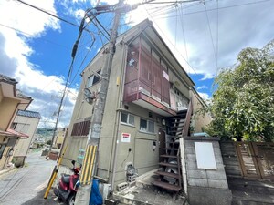 あをぞら荘