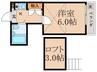 シネマ御陵 1Kの間取り