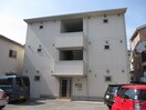 外観写真 グリーンパーク尾浜Ⅱ