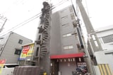 金沢ビル