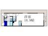 仮)STANDZ金閣寺前 1Rの間取り