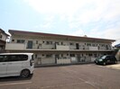 鎌田マンションの外観