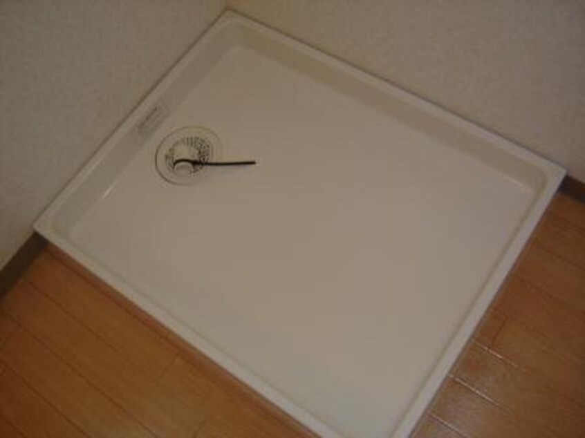 洗濯機置場 プルミエール