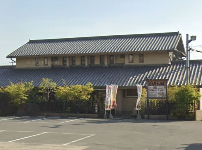ごちそう村 加古川店(その他飲食（ファミレスなど）)まで600m プルミエール
