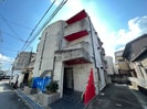 ジョイパ－クの外観