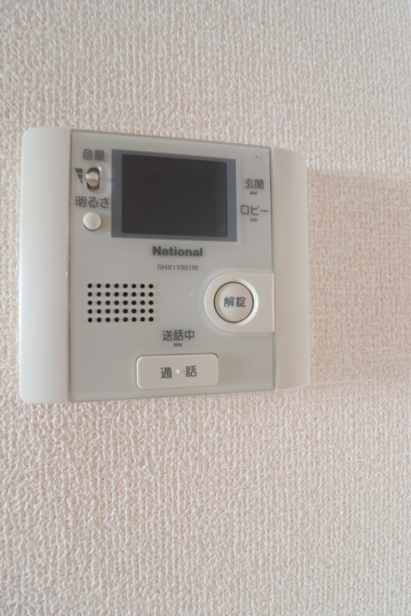 内観写真 ジュネス太郎坊