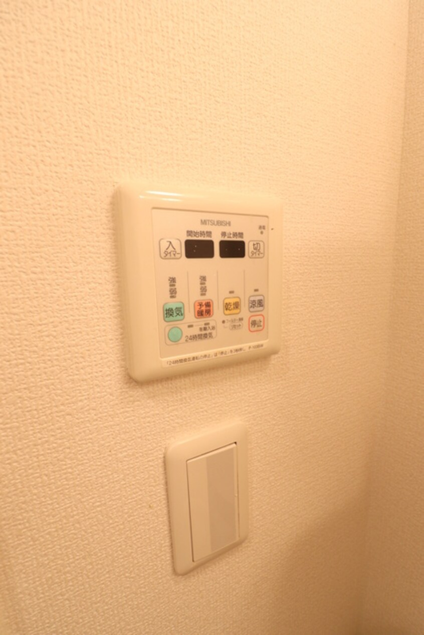 内観写真 ジュネス太郎坊