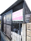 建物設備 プリネ－ル