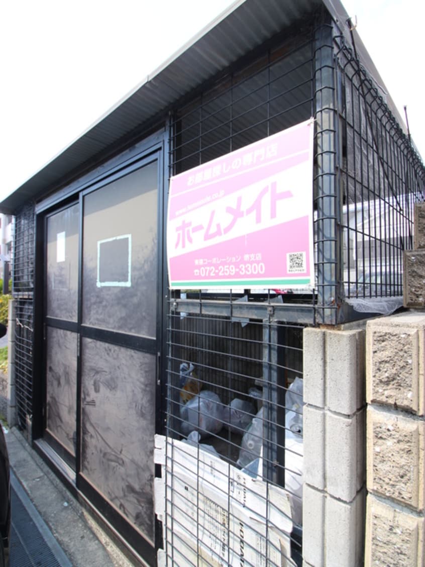 建物設備 プリネ－ル