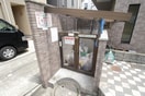 建物設備 メゾン・ラフィネ