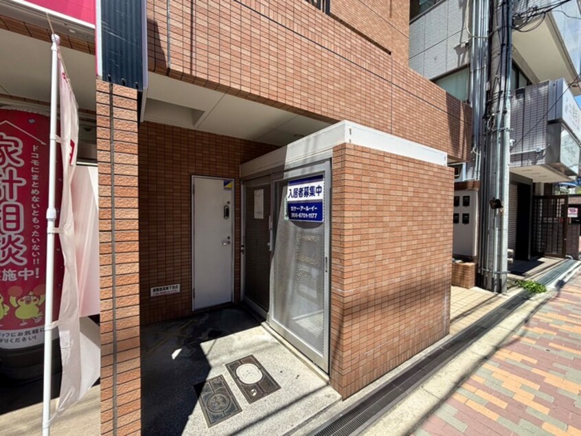 その他 マンション芦紅