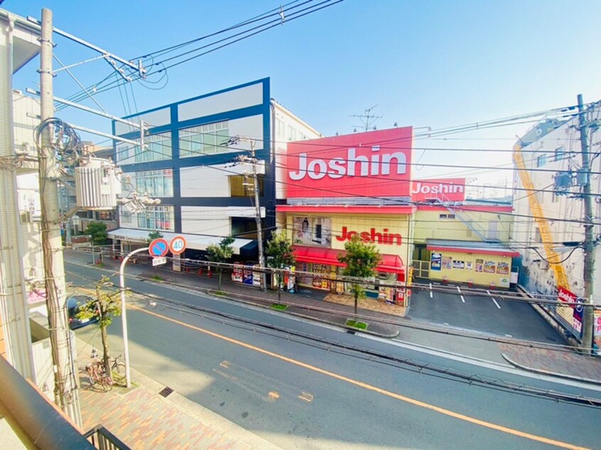 室内からの展望 マンション芦紅
