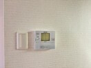 内観写真 マンション芦紅