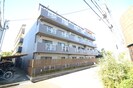 甚樹園マンション壱番館の外観