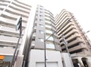 Grand Regisの外観