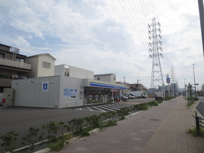 ローソン(コンビニ)まで500m マンション大谷