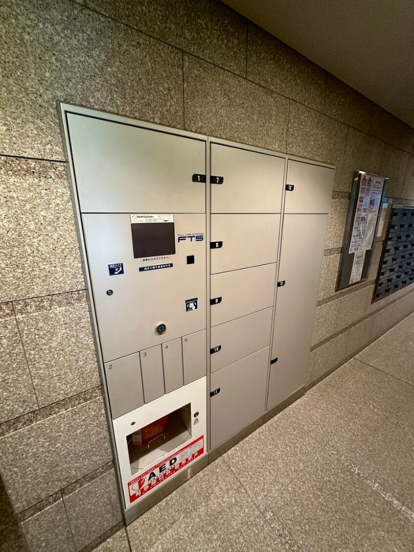 建物設備 ジオ烏丸五条（503）