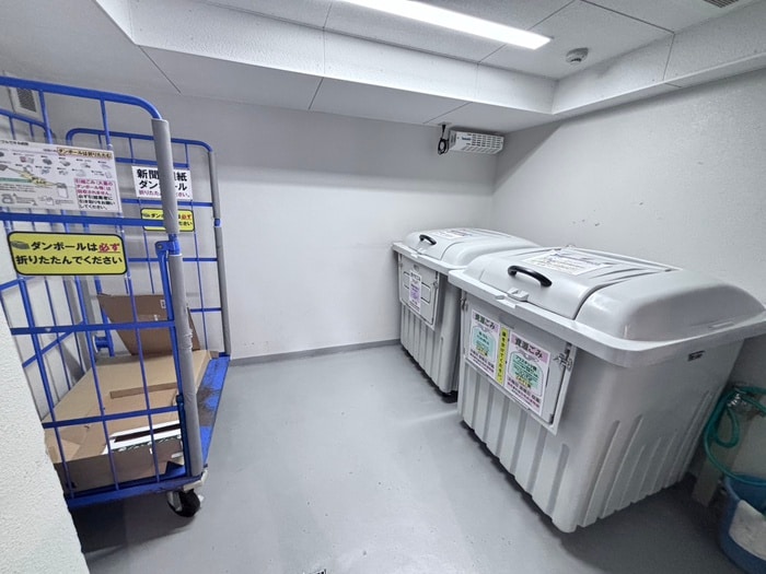 建物設備 ジオ烏丸五条（503）