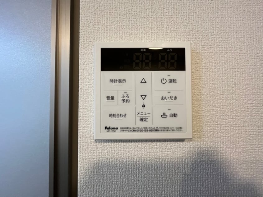 内観写真 Droom阪急茨木市