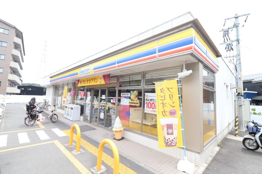 ミニストップ(コンビニ)まで534m アムフルース2（ツバイ）