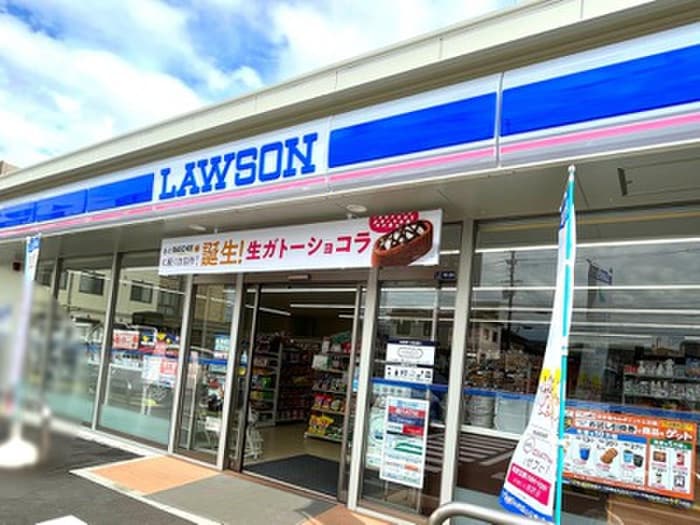 ローソン東大阪寿町3丁目店(コンビニ)まで320m Gran　QUALIOR　北巽