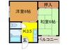 シティハイム浅香 2DKの間取り