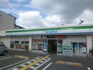 ファミリーマート堺東浅香山店(コンビニ)まで96m シティハイム浅香