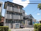 エイサイハイムの外観