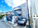 ロイヤルメゾン甲東園Ⅸの外観