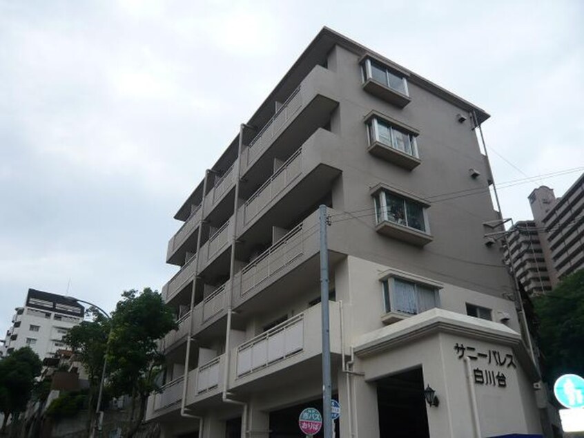 駐輪場 サニ－パレス白川台