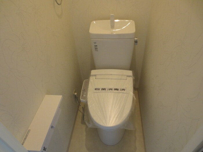 トイレ サニ－パレス白川台