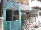 駐輪場 ハイツシャイニングＮ