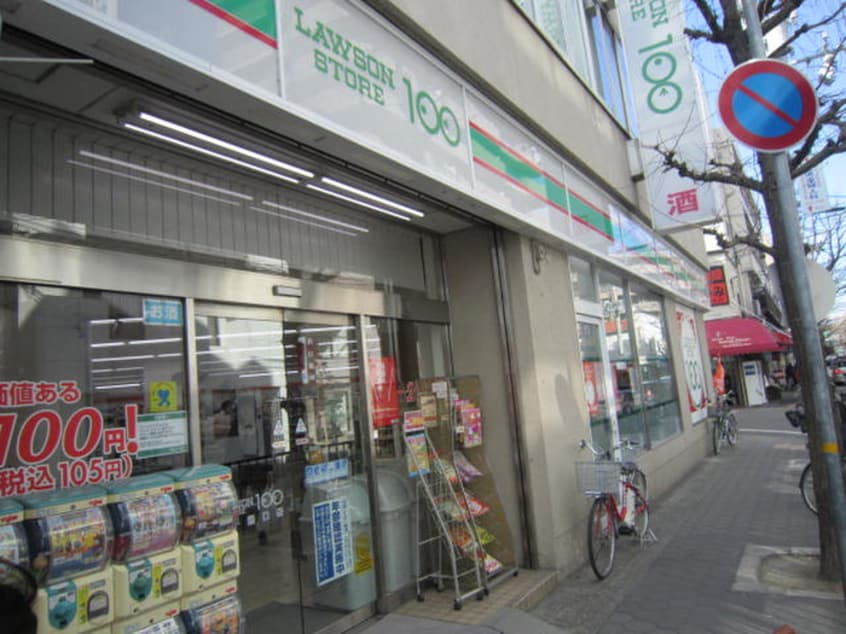 ローソン100(コンビニ)まで70m 甲子園マンションⅠ