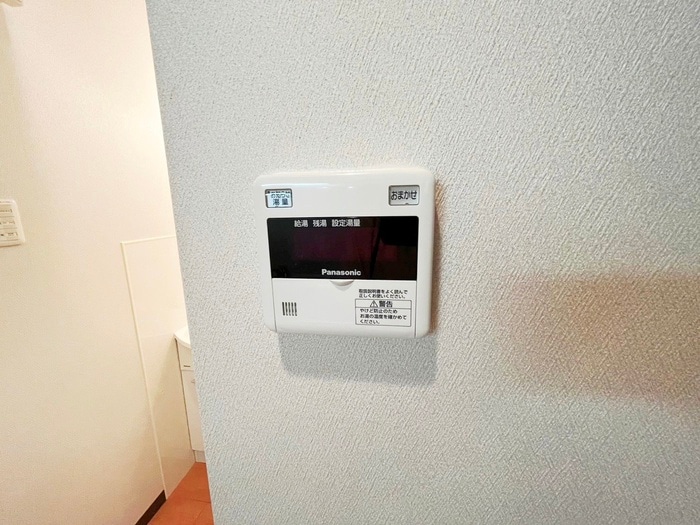 内観写真 シルクピア五匠