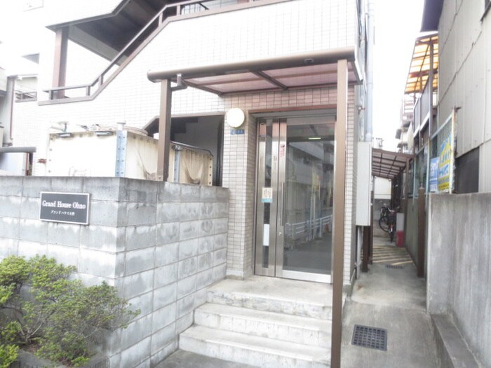 外観写真 グランドハウス大野