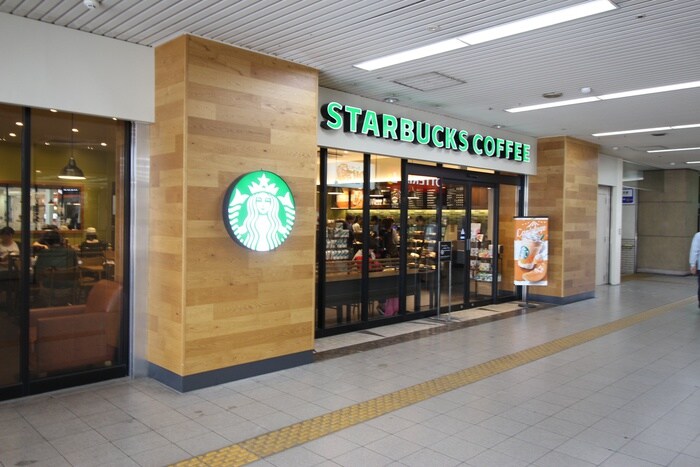 スターバックス(カフェ)まで482m グランドハウス大野