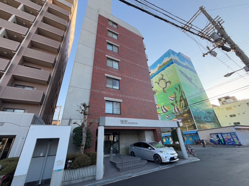 外観写真 八幡屋港友マンション