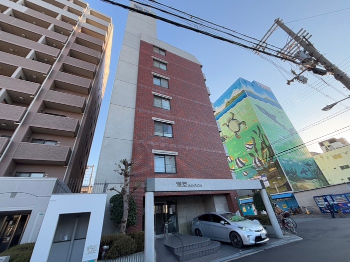 外観写真 八幡屋港友マンション