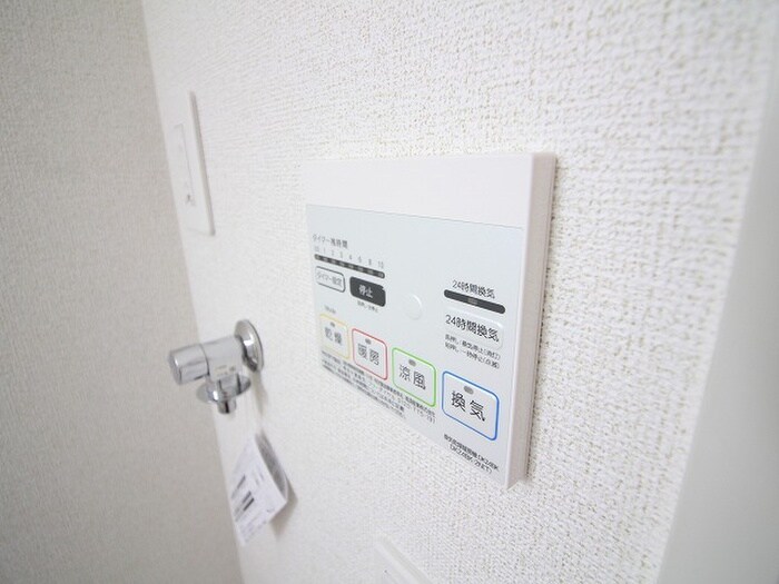 内観写真 ジュネス長岡京