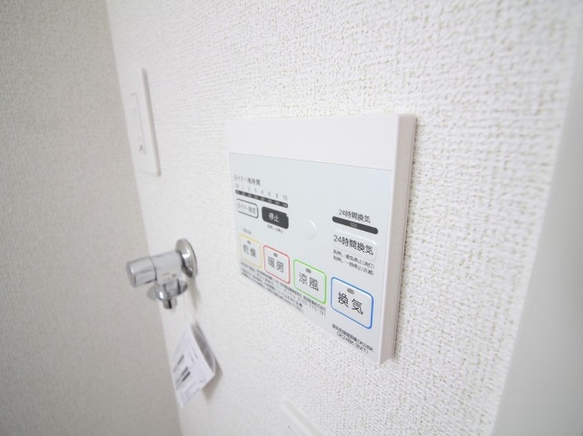 内観写真 ジュネス長岡京