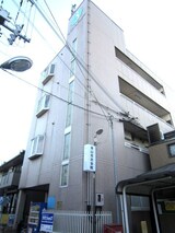 オレンジハウス