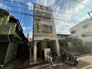 外観写真 エミネントアビコ