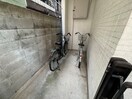 駐輪場 エミネントアビコ