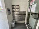 建物設備 エミネントアビコ